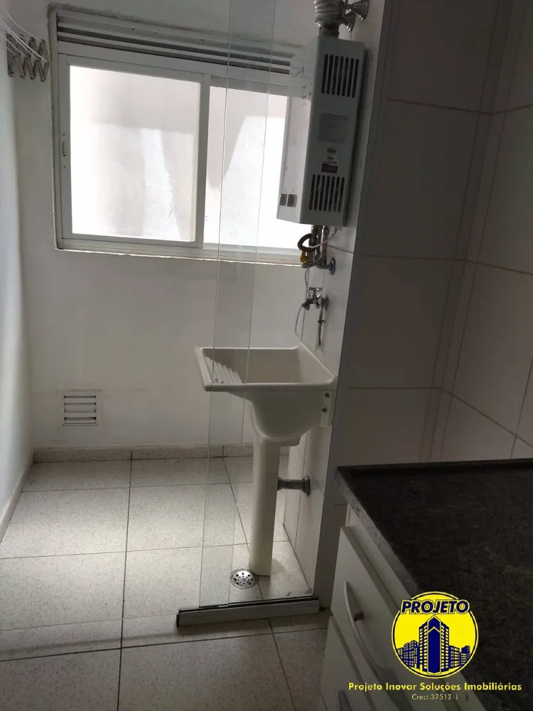 Apartamento, 2 quartos, 50 m² - Foto 8