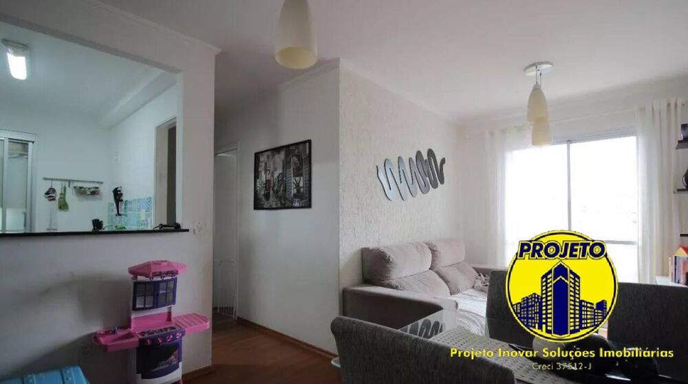 Apartamento, 2 quartos, 52 m² - Foto 3