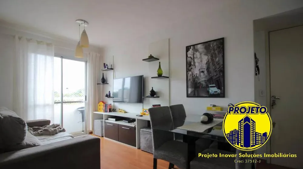 Apartamento, 2 quartos, 52 m² - Foto 4
