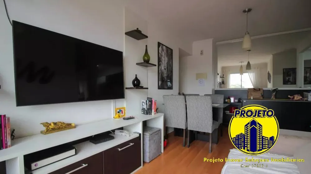 Apartamento, 2 quartos, 52 m² - Foto 2