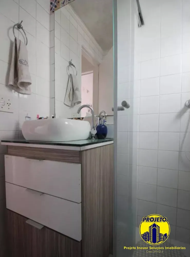 Apartamento, 2 quartos, 52 m² - Foto 11