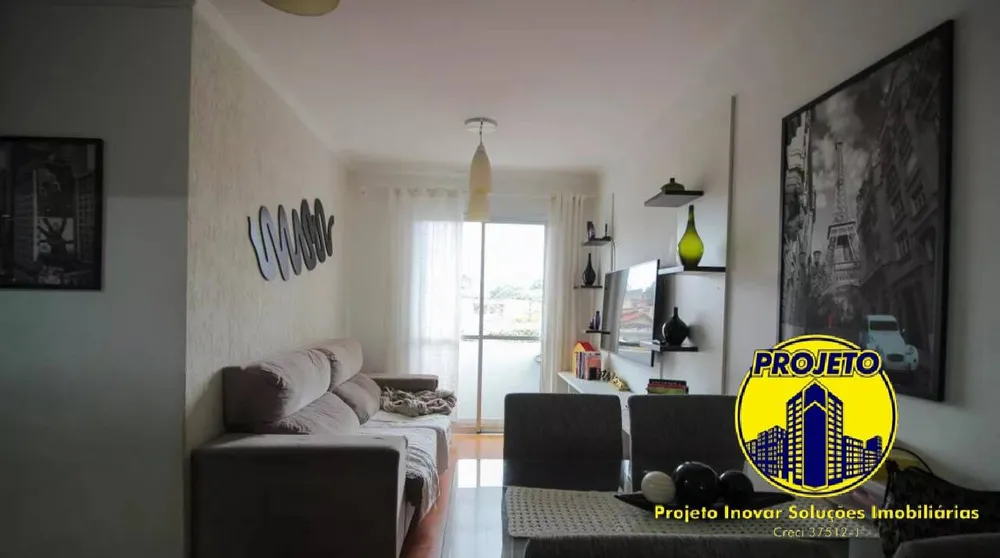 Apartamento, 2 quartos, 52 m² - Foto 1