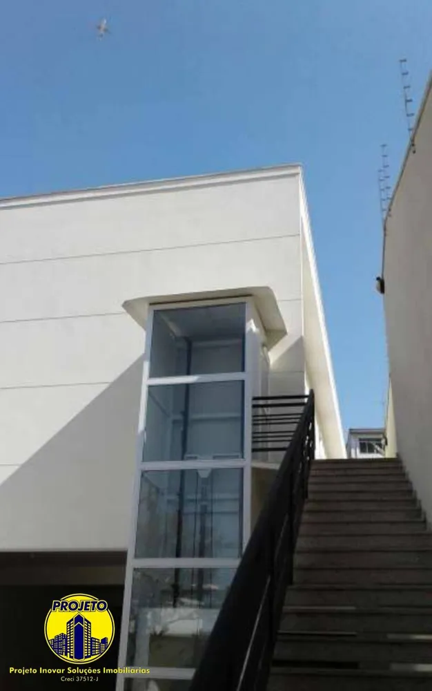 Casa de Condomínio, 2 quartos - Foto 1