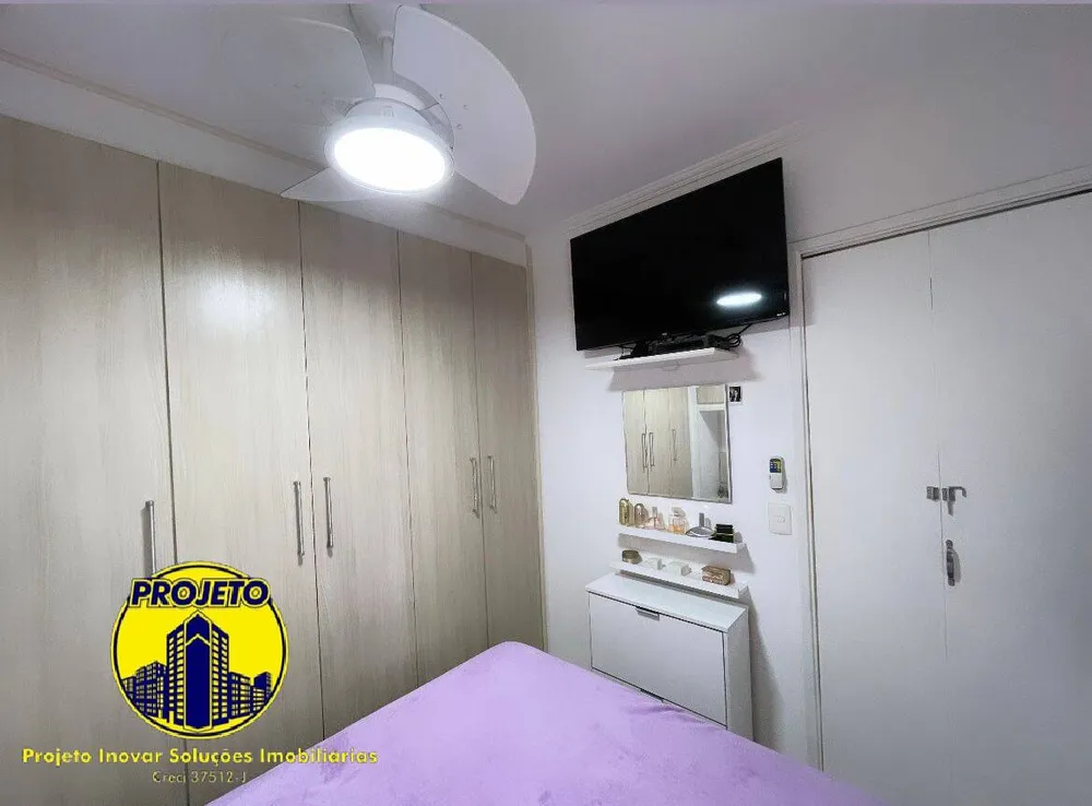 Apartamento, 2 quartos, 52 m² - Foto 3
