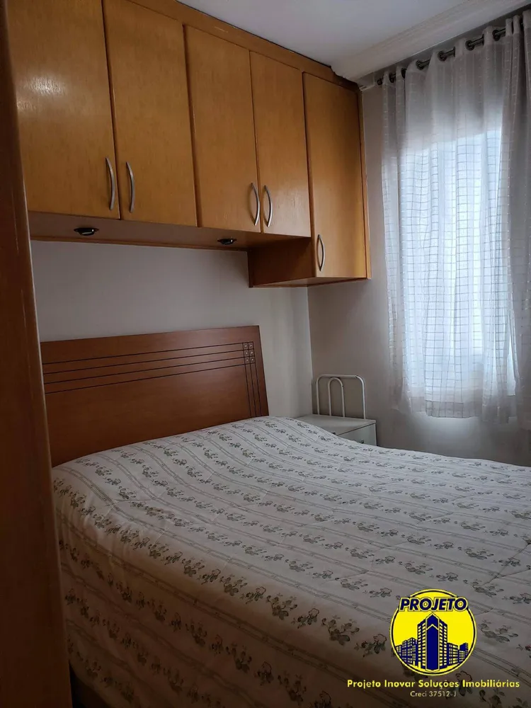 Apartamento, 2 quartos, 47 m² - Foto 3