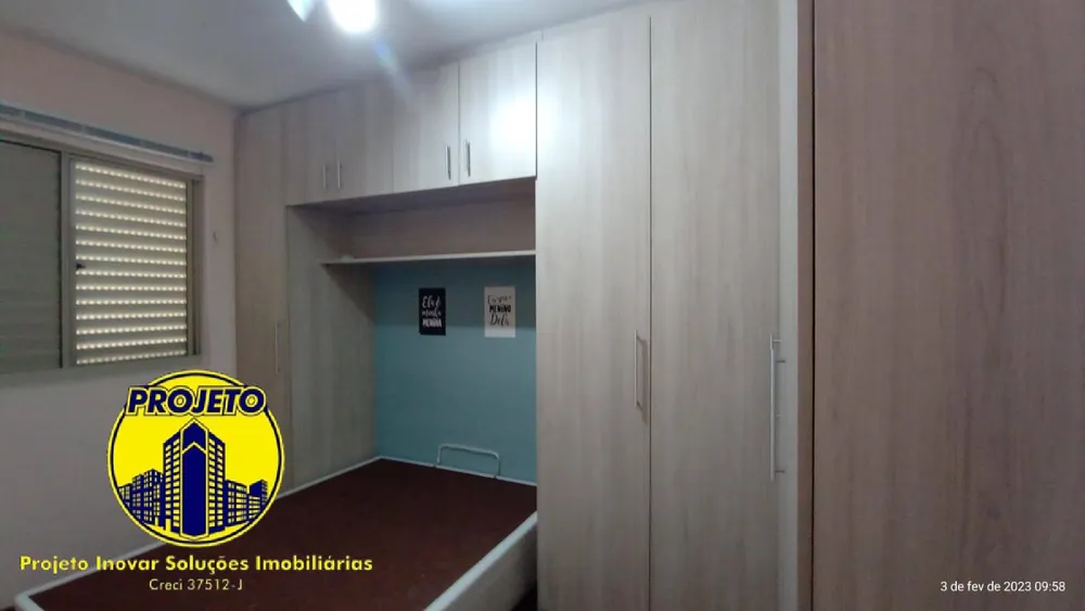 Apartamento, 2 quartos, 57 m² - Foto 4