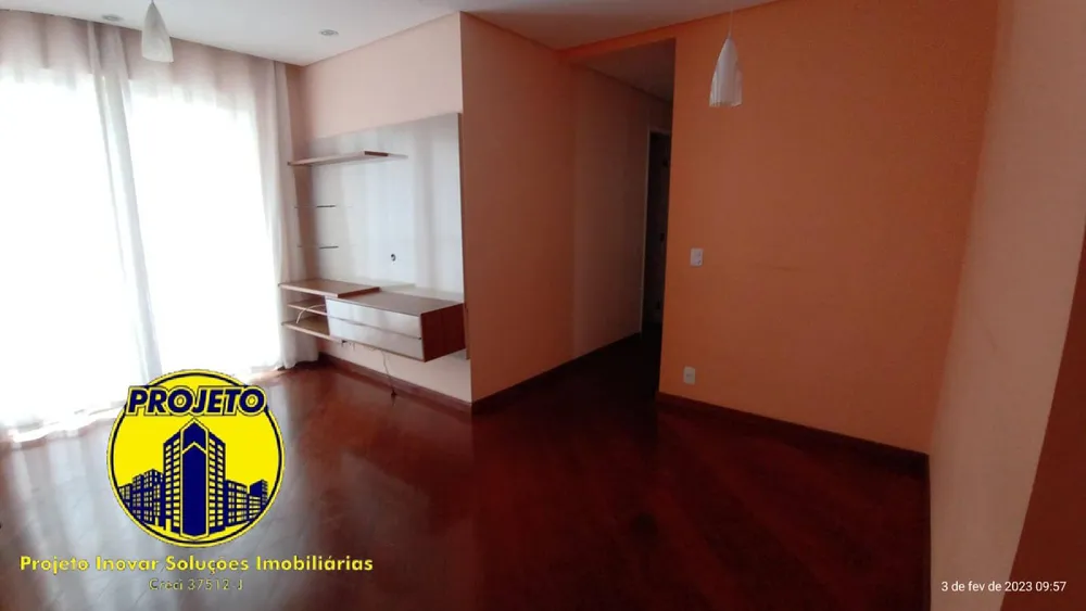 Apartamento, 2 quartos, 57 m² - Foto 1