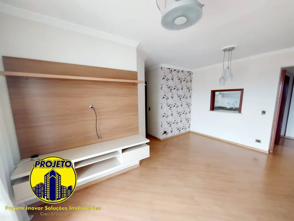 Apartamento, 2 quartos, 57 m² - Foto 2