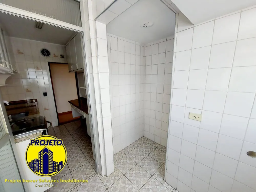 Apartamento, 2 quartos, 57 m² - Foto 4