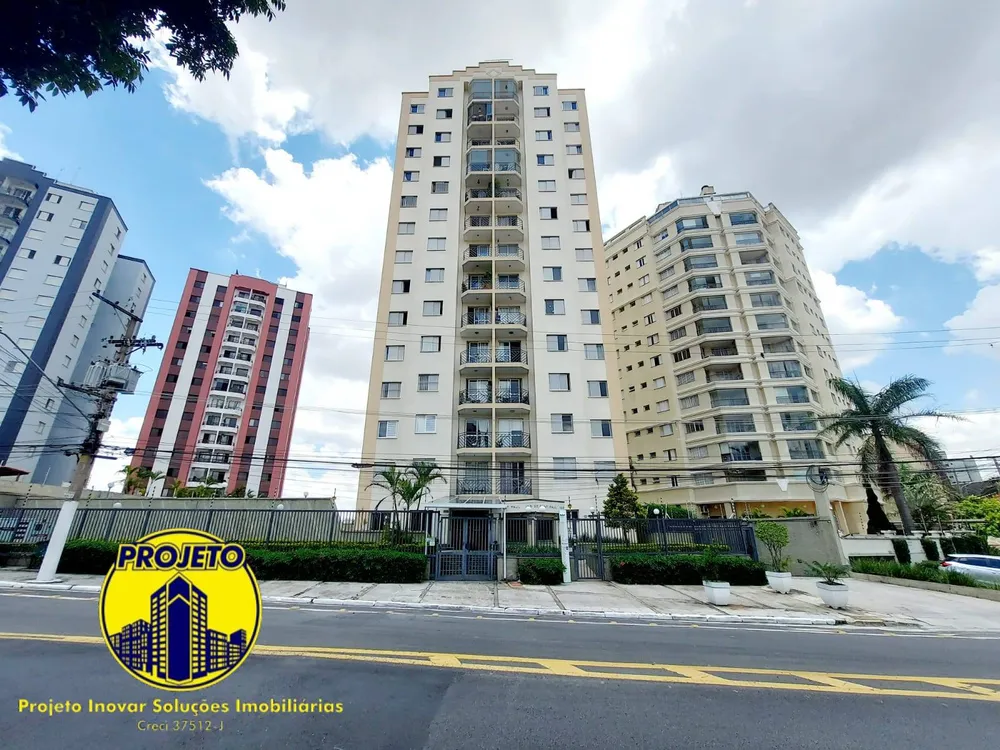Apartamento, 2 quartos, 57 m² - Foto 1