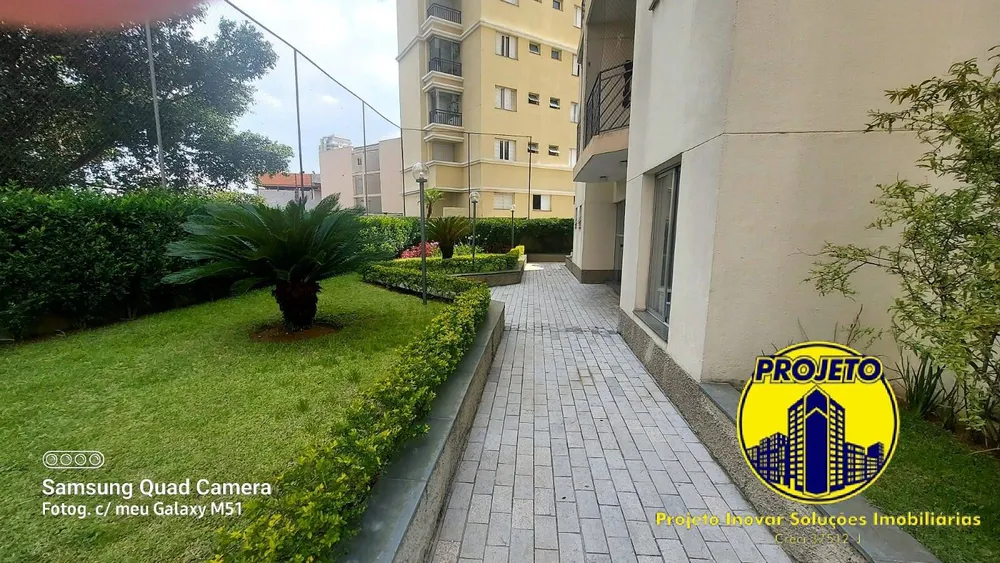 Apartamento, 2 quartos, 57 m² - Foto 9