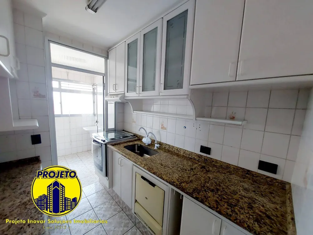 Apartamento, 2 quartos, 57 m² - Foto 3