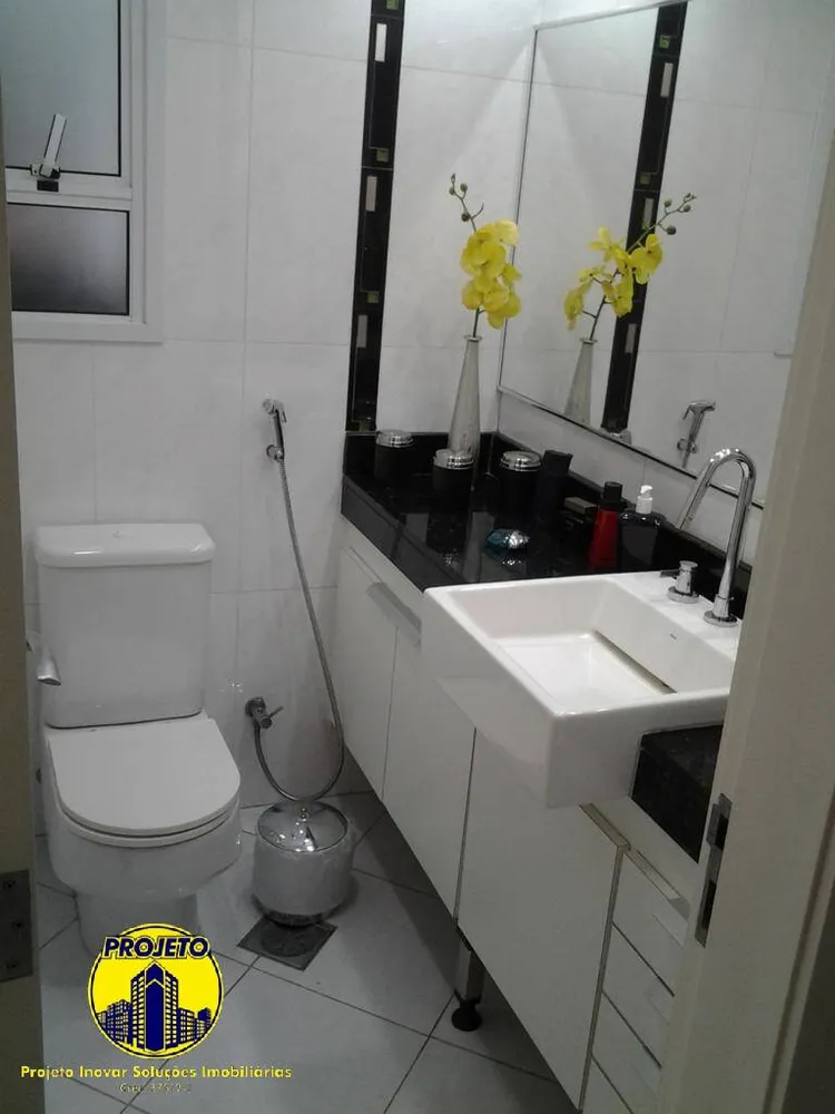 Apartamento, 2 quartos, 98 m² - Foto 11