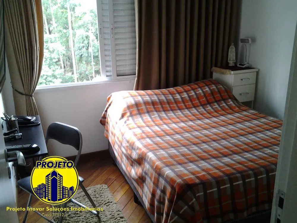Apartamento, 2 quartos, 98 m² - Foto 5