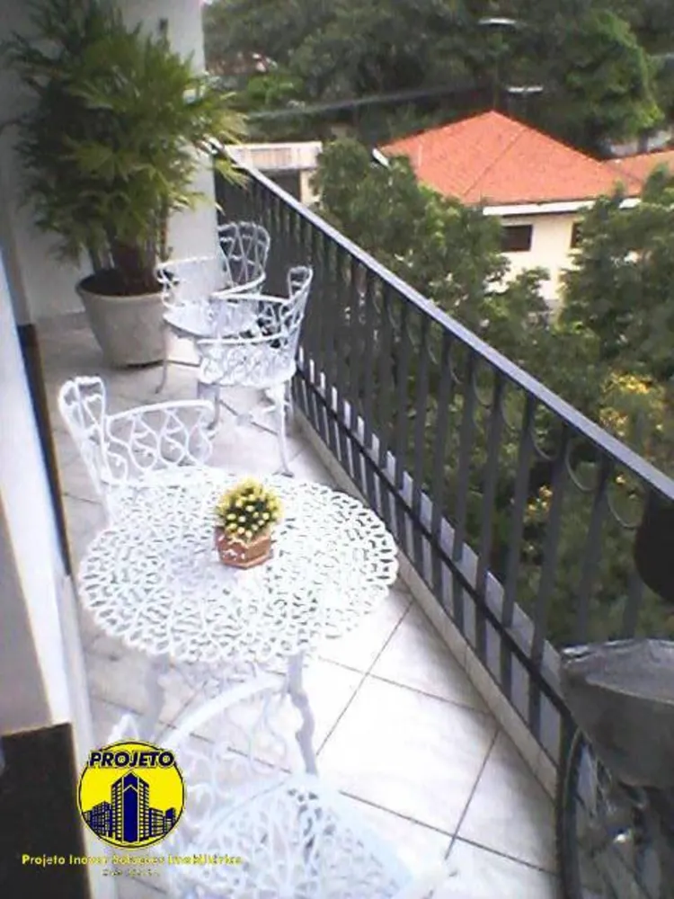 Apartamento, 2 quartos, 98 m² - Foto 1