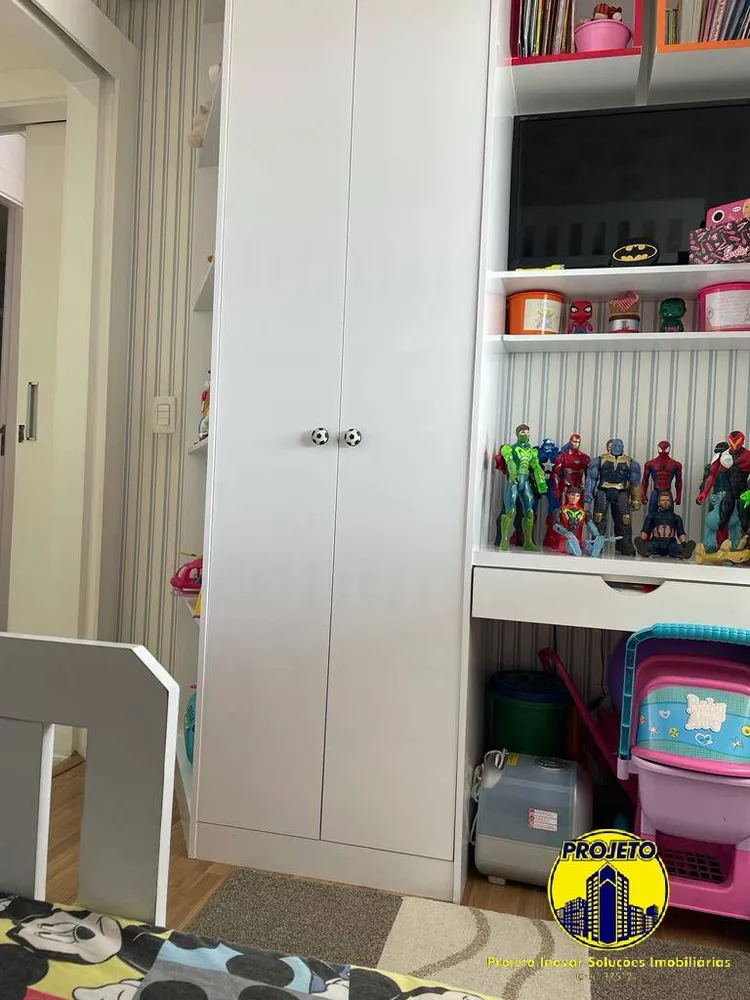 Apartamento, 2 quartos, 76 m² - Foto 12