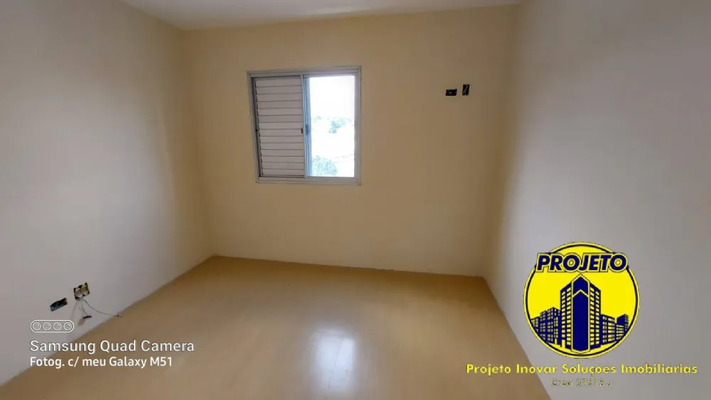 Apartamento, 2 quartos, 60 m² - Foto 3