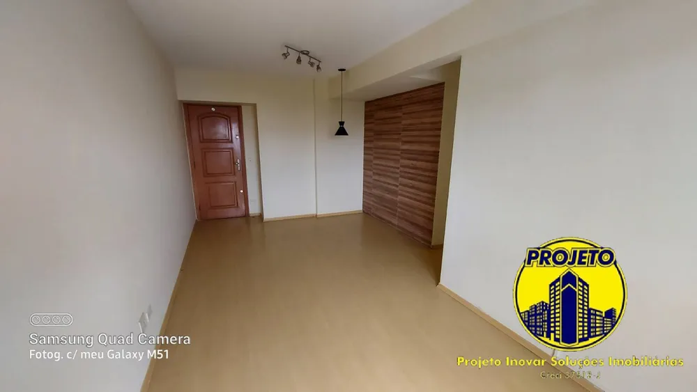 Apartamento, 2 quartos, 60 m² - Foto 2