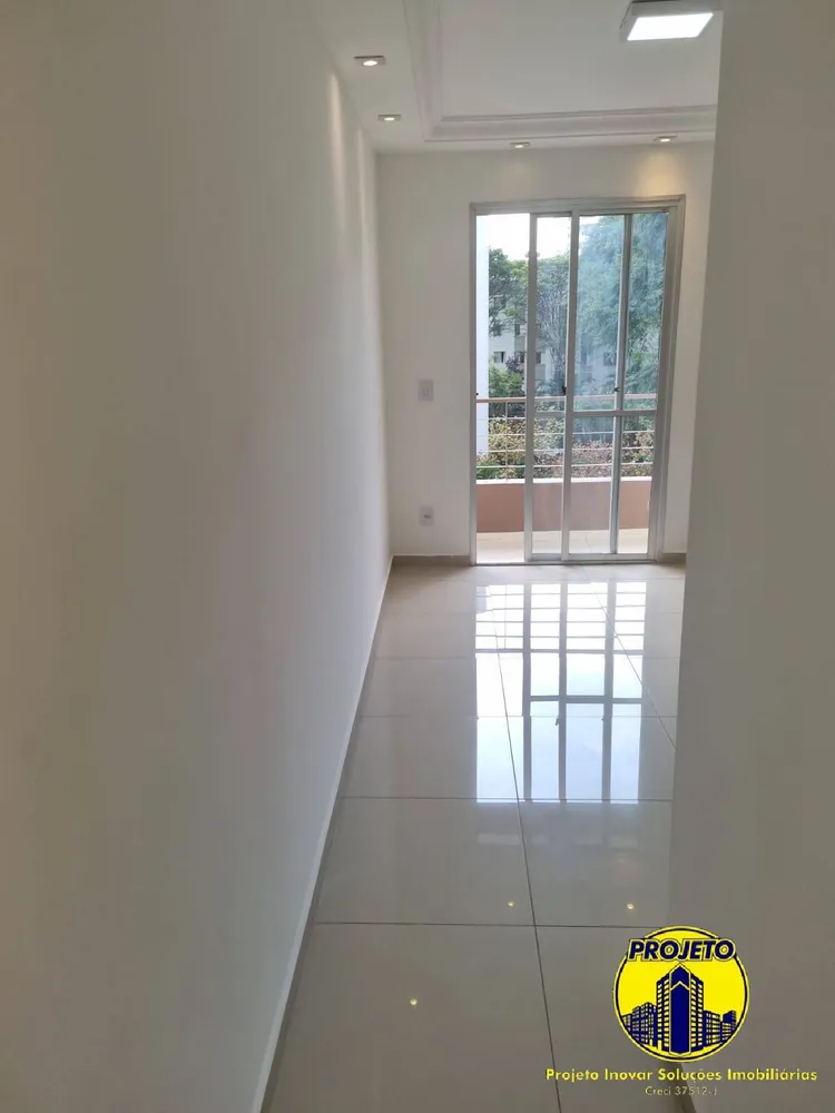 Apartamento, 2 quartos, 53 m² - Foto 1