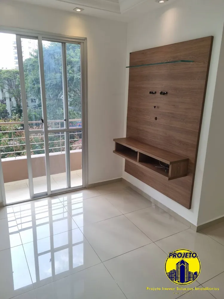Apartamento, 2 quartos, 53 m² - Foto 2
