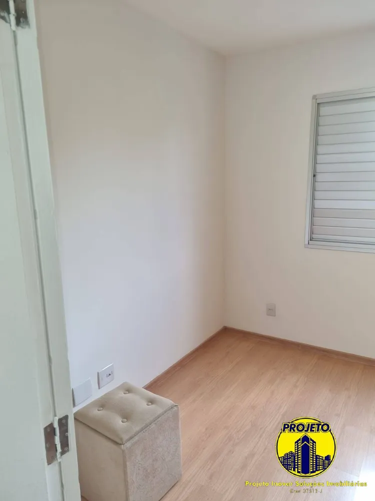 Apartamento, 2 quartos, 53 m² - Foto 7