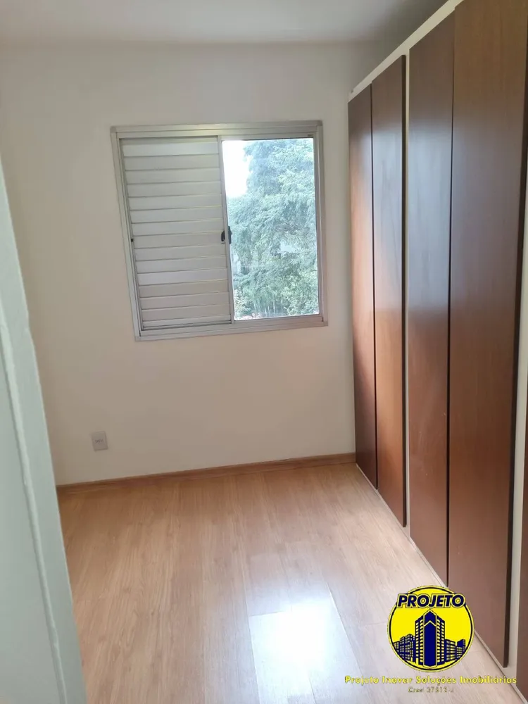 Apartamento, 2 quartos, 53 m² - Foto 10
