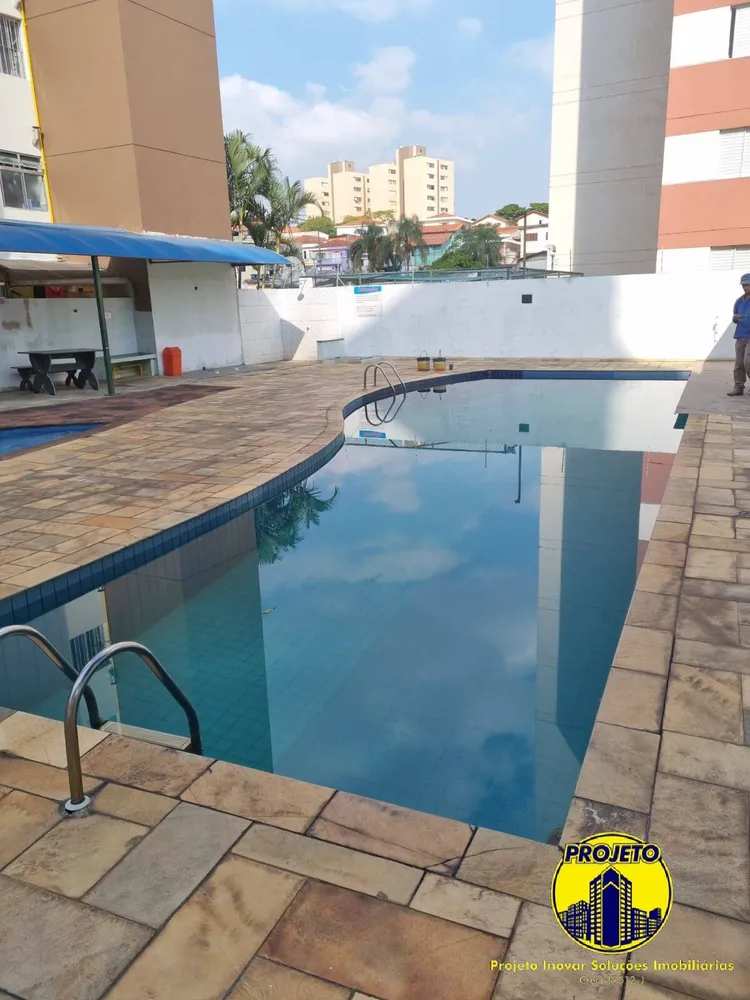 Apartamento, 2 quartos, 53 m² - Foto 12