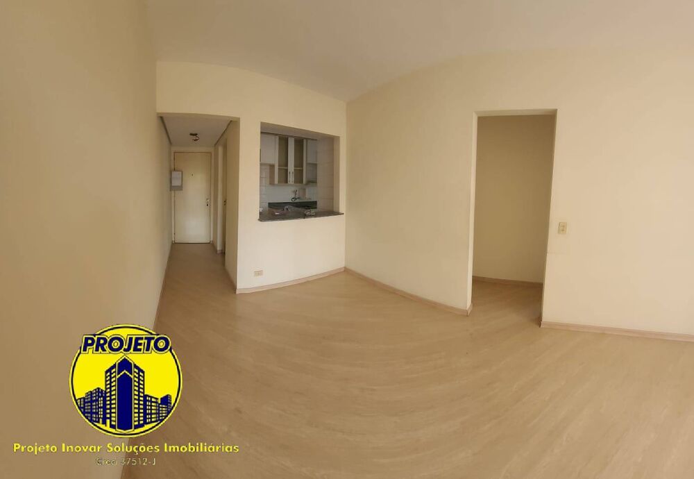 Apartamento, 2 quartos, 57 m² - Foto 1
