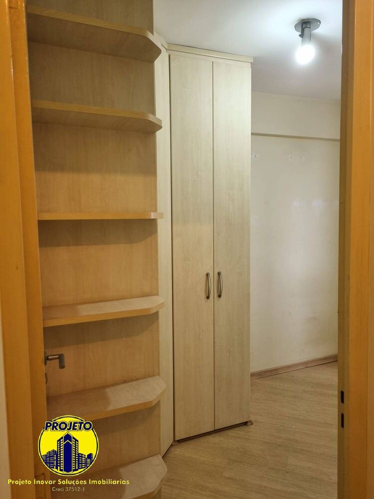 Apartamento, 2 quartos, 57 m² - Foto 2