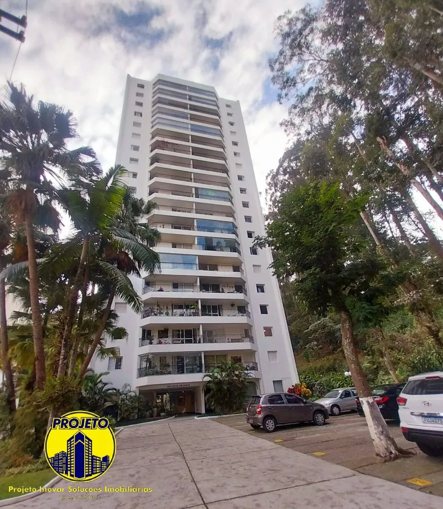 Apartamento, 2 quartos, 98 m² - Foto 1