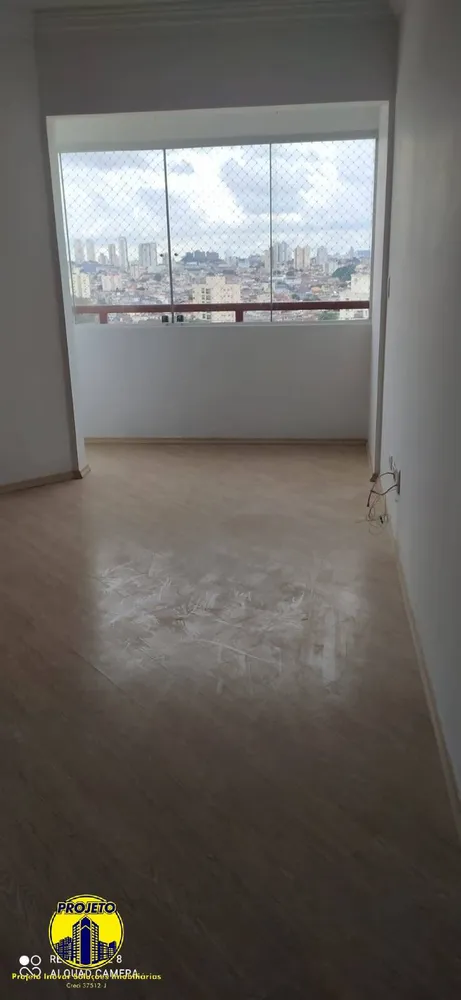 Apartamento, 2 quartos, 57 m² - Foto 1
