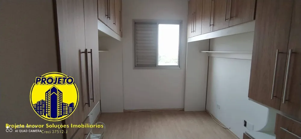 Apartamento, 2 quartos, 57 m² - Foto 4