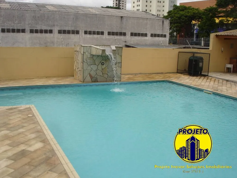 Apartamento, 2 quartos, 55 m² - Foto 1