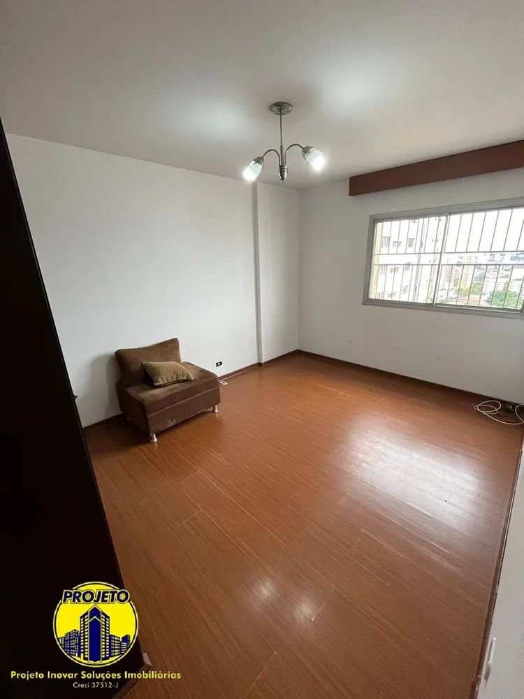 Apartamento, 3 quartos, 120 m² - Foto 9