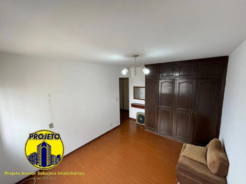 Apartamento, 3 quartos, 120 m² - Foto 1