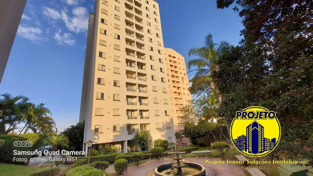 Apartamento, 2 quartos, 56 m² - Foto 10