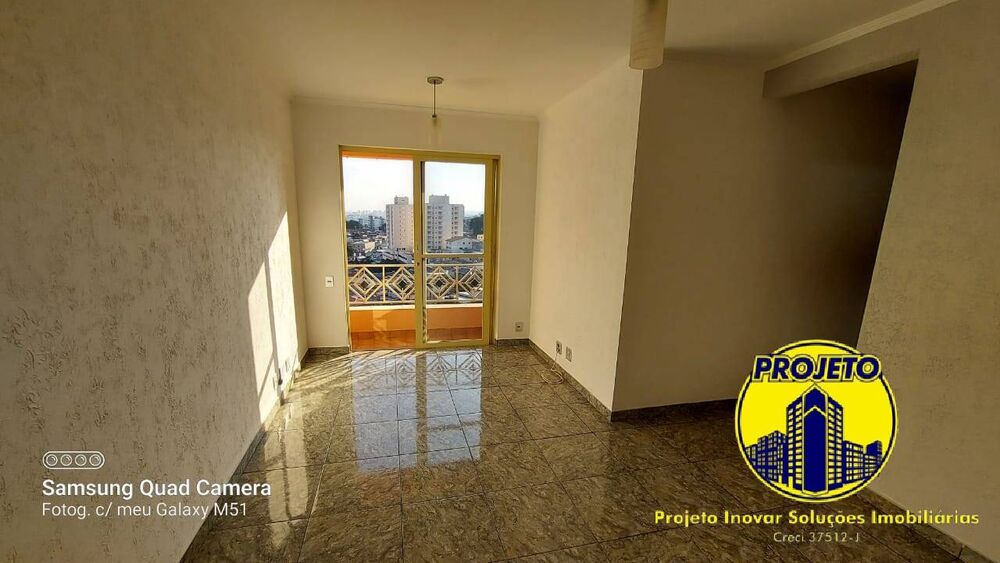 Apartamento, 2 quartos, 56 m² - Foto 1