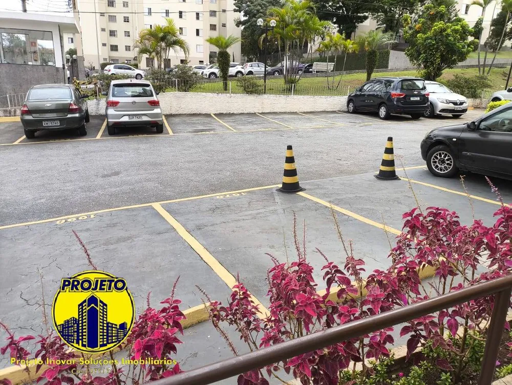 Apartamento, 2 quartos, 52 m² - Foto 1