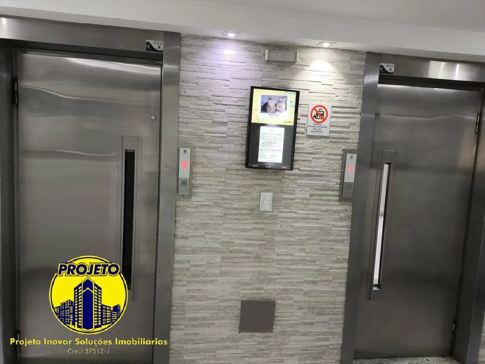 Apartamento, 2 quartos, 52 m² - Foto 4