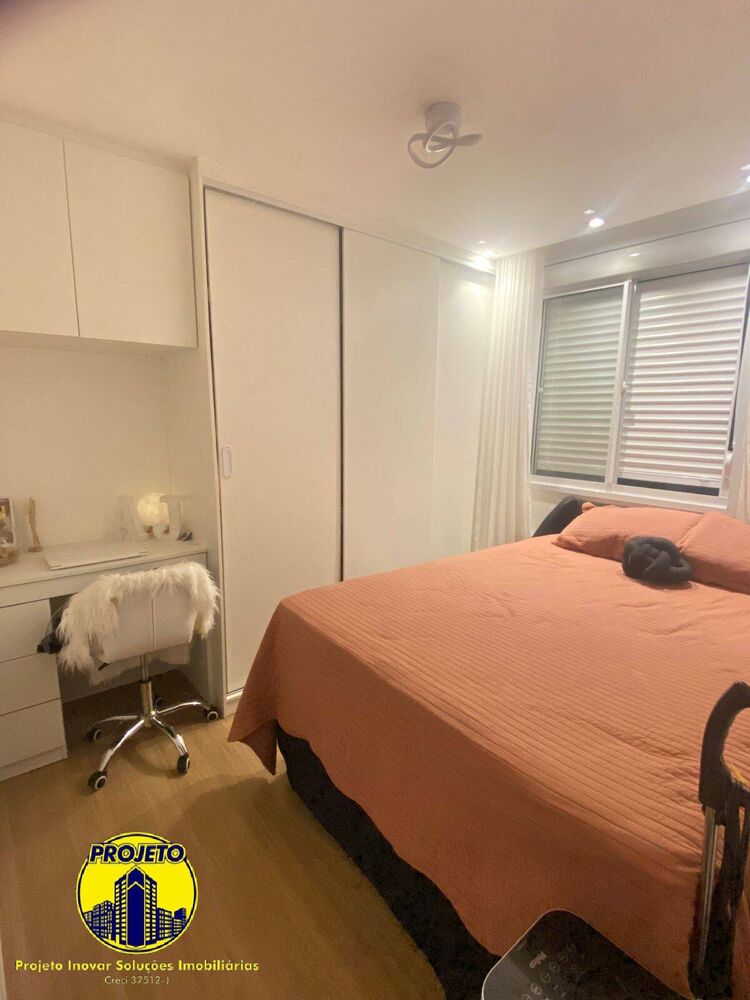 Apartamento, 1 quarto, 29 m² - Foto 1