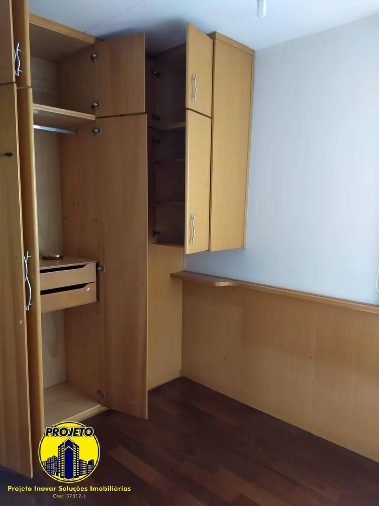 Apartamento, 2 quartos - Foto 5