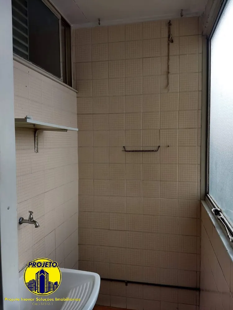 Apartamento, 2 quartos - Foto 10