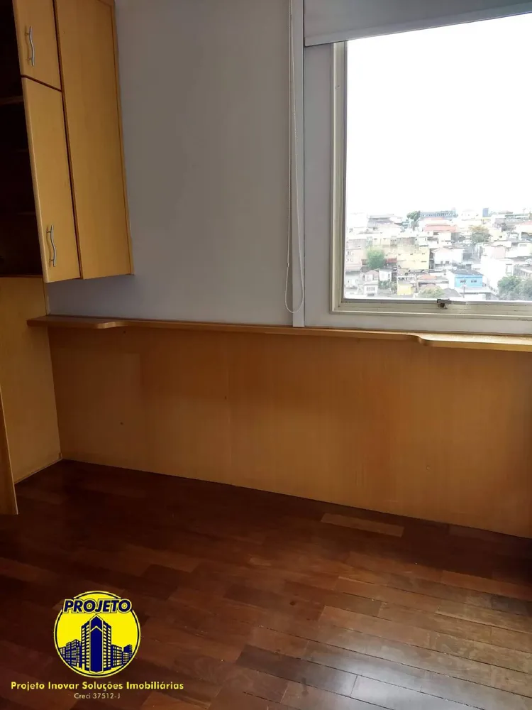 Apartamento, 2 quartos - Foto 4