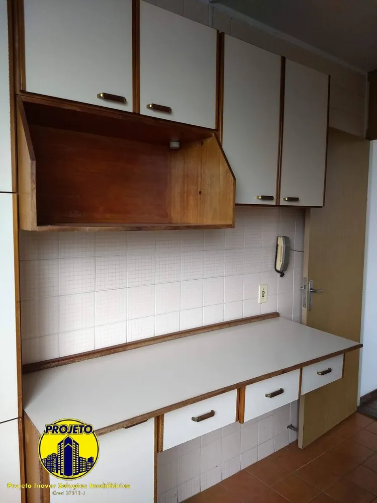 Apartamento, 2 quartos - Foto 8