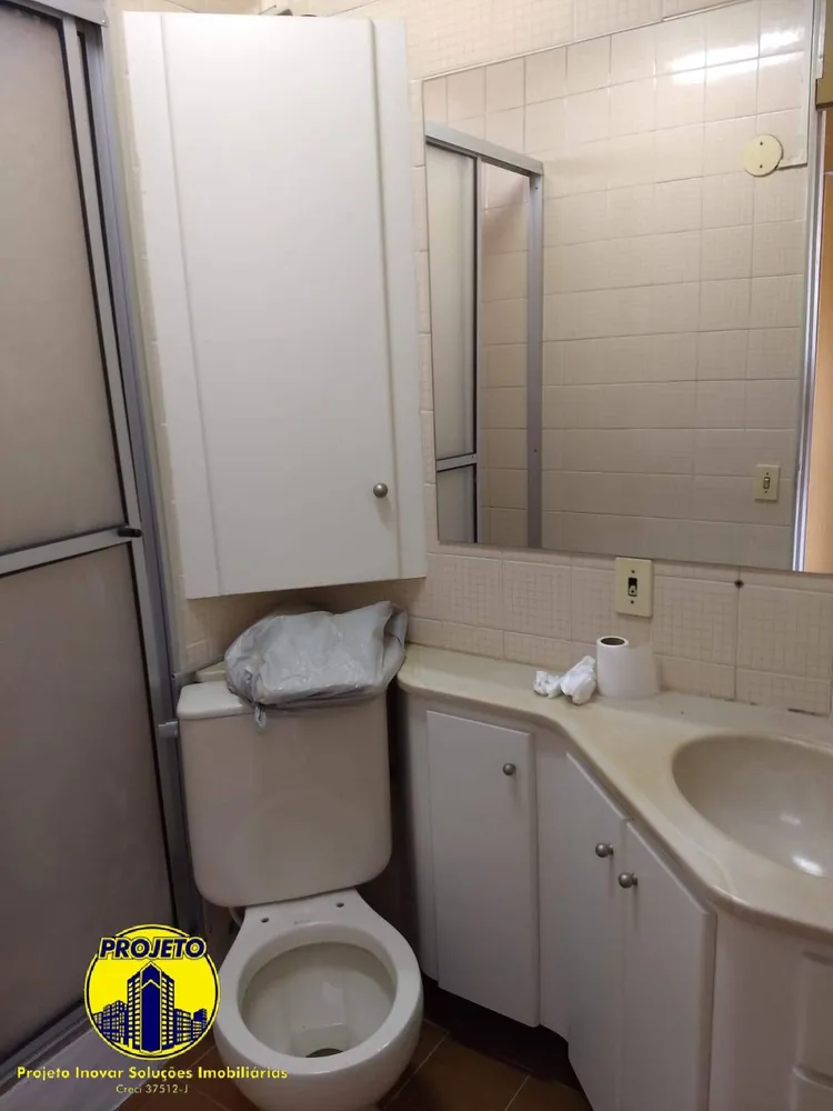 Apartamento, 2 quartos - Foto 9