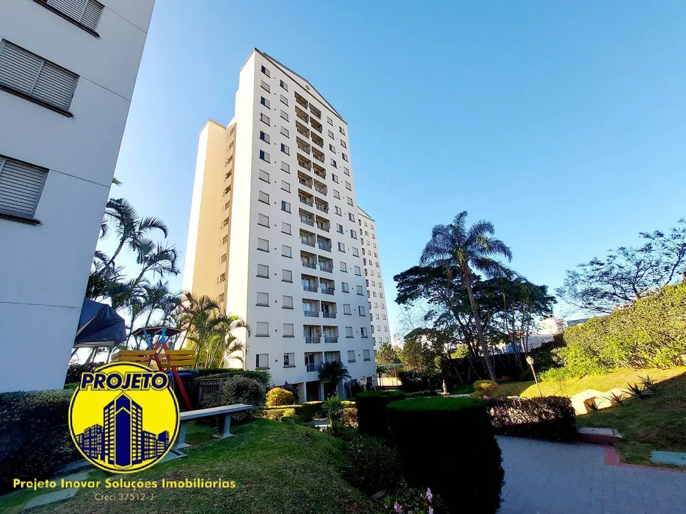 Apartamento, 2 quartos, 57 m² - Foto 1