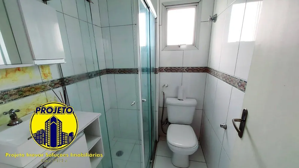 Apartamento, 2 quartos, 54 m² - Foto 3