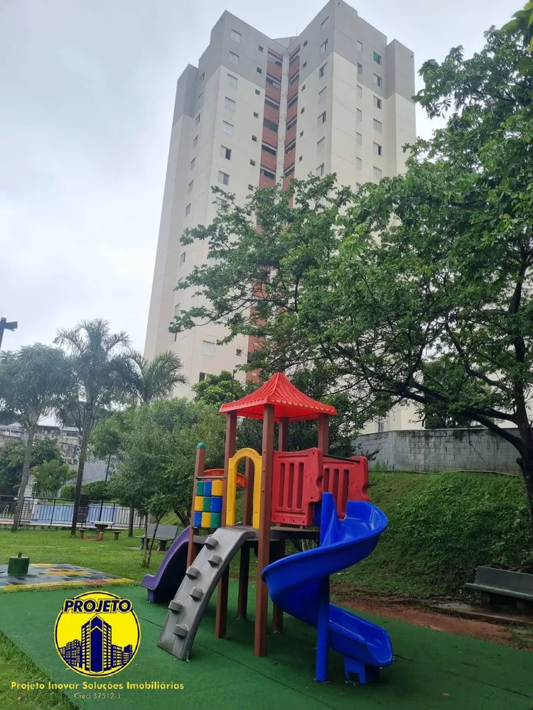 Apartamento, 2 quartos, 55 m² - Foto 8
