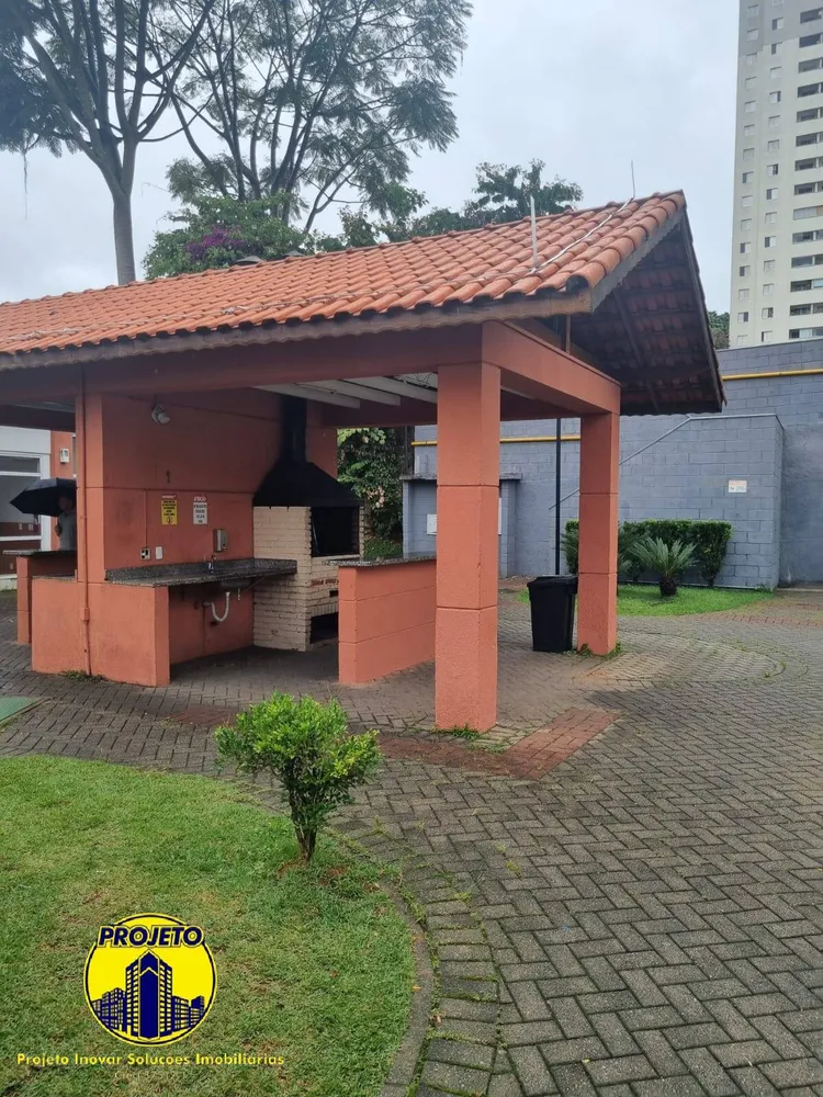 Apartamento, 2 quartos, 55 m² - Foto 12