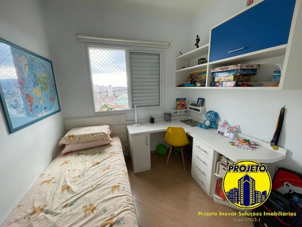 Apartamento, 3 quartos, 92 m² - Foto 9